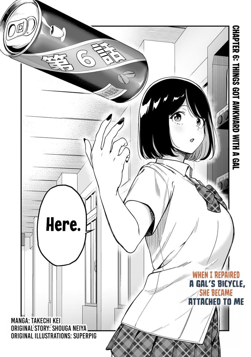 Gyaru No Jitensha O Naoshitara Natsukareta Chapter 6 Page 2