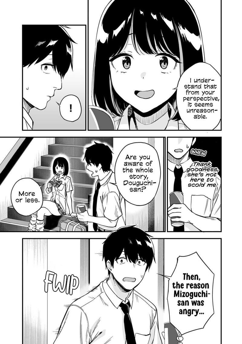 Gyaru No Jitensha O Naoshitara Natsukareta Chapter 6 Page 7