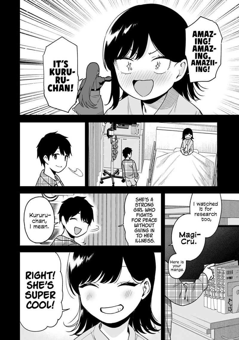 Gyaru No Jitensha O Naoshitara Natsukareta Chapter 7 Page 10
