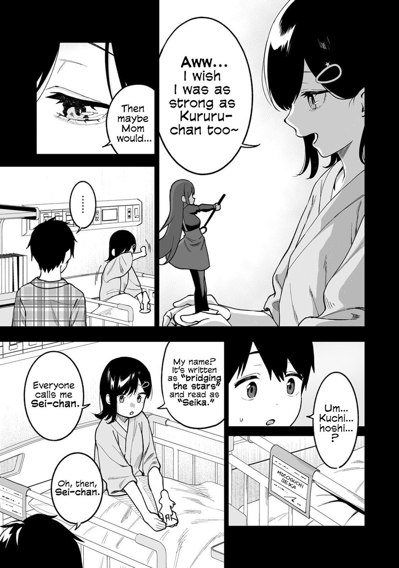 Gyaru No Jitensha O Naoshitara Natsukareta Chapter 7 Page 11
