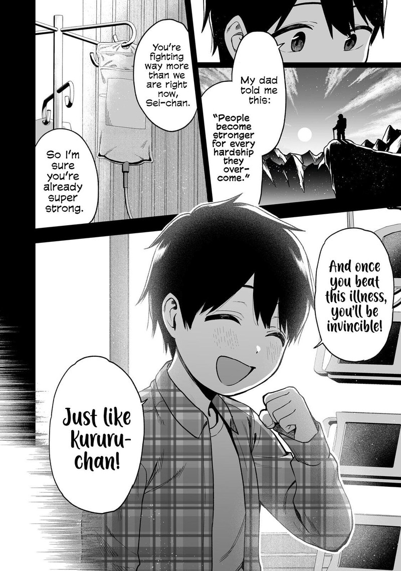 Gyaru No Jitensha O Naoshitara Natsukareta Chapter 7 Page 12