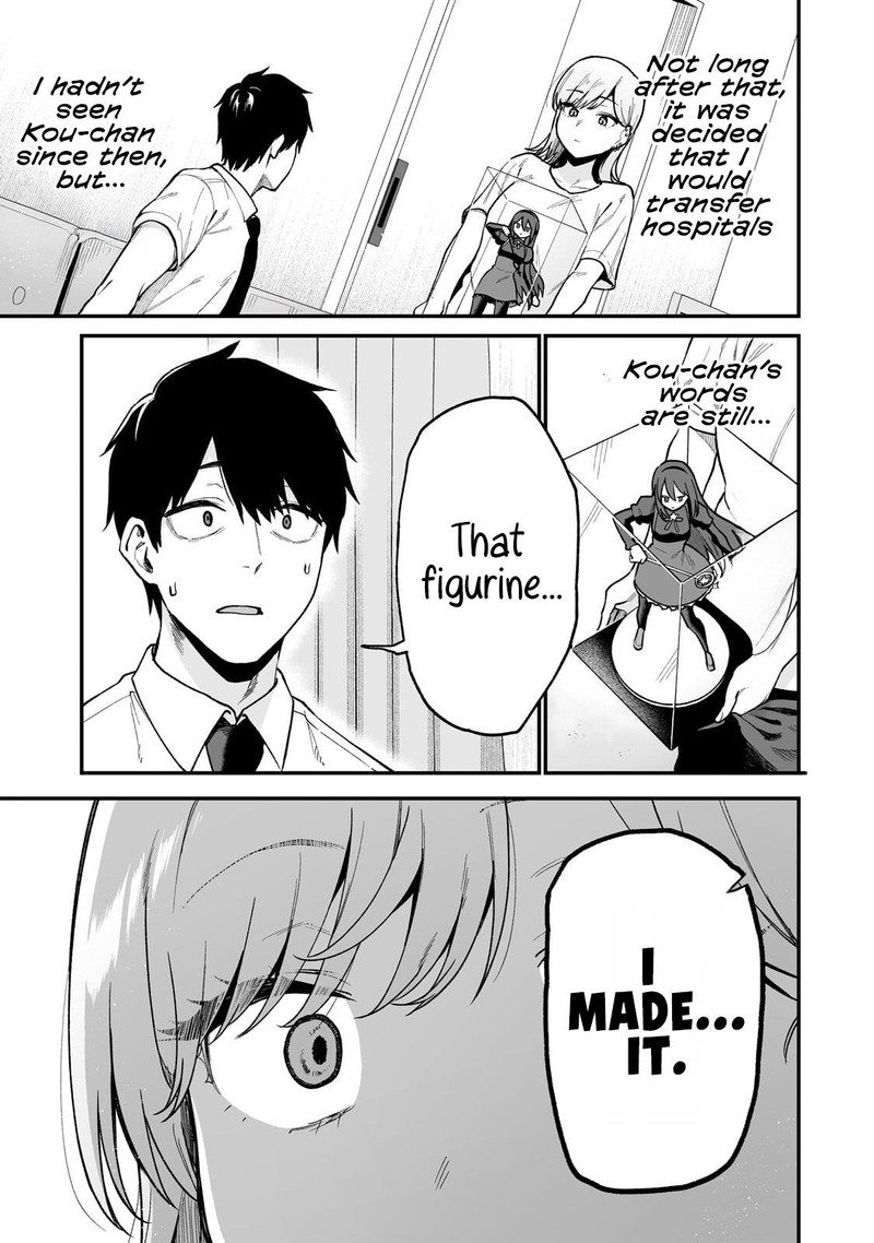 Gyaru No Jitensha O Naoshitara Natsukareta Chapter 7 Page 13