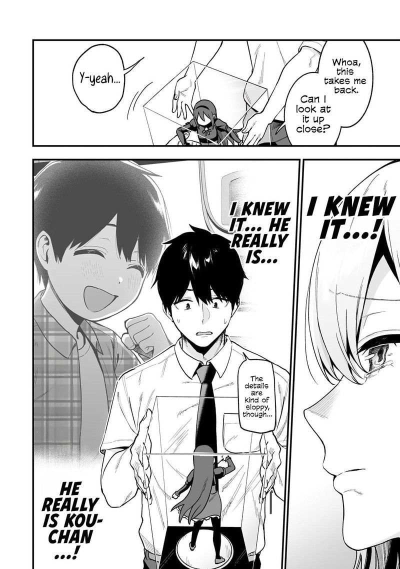 Gyaru No Jitensha O Naoshitara Natsukareta Chapter 7 Page 14