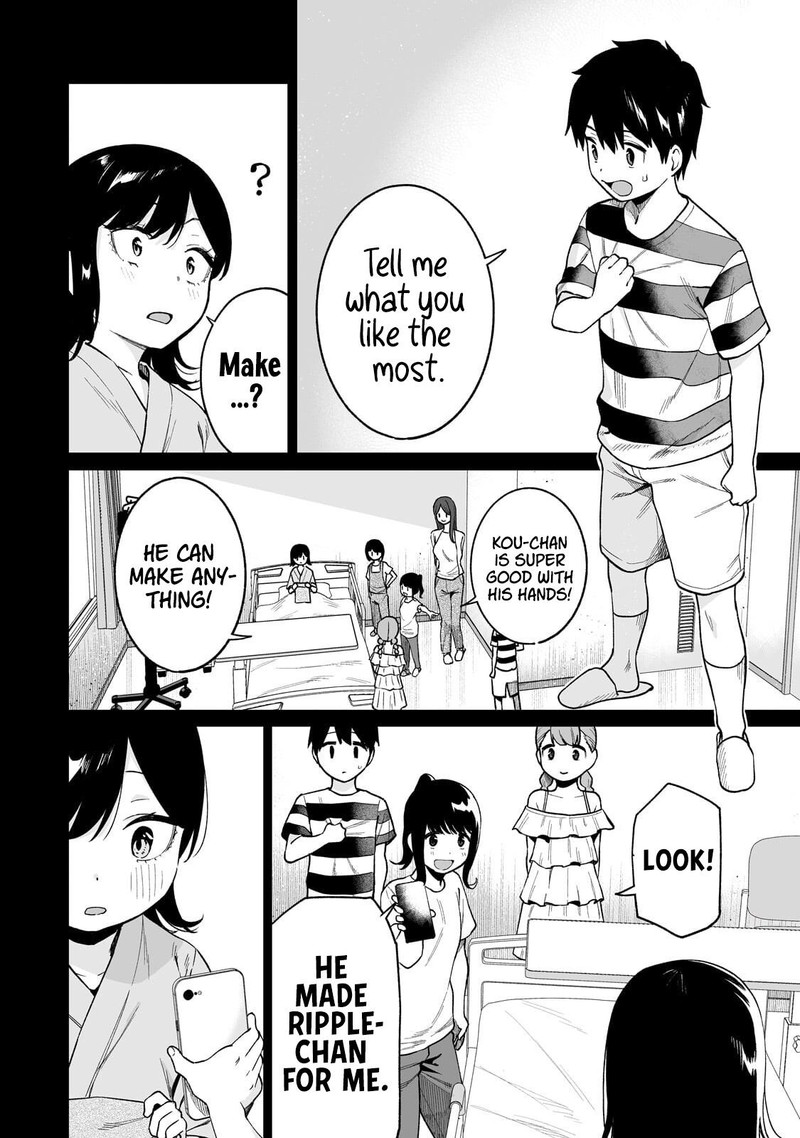 Gyaru No Jitensha O Naoshitara Natsukareta Chapter 7 Page 6