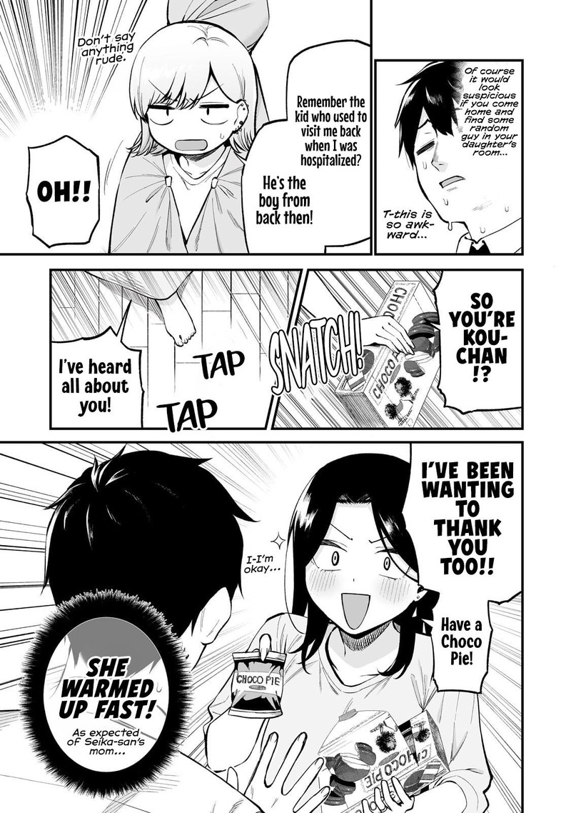 Gyaru No Jitensha O Naoshitara Natsukareta Chapter 8 Page 5