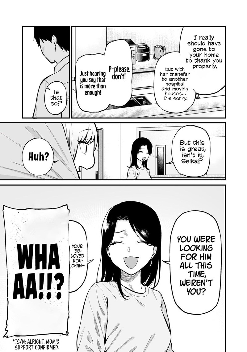 Gyaru No Jitensha O Naoshitara Natsukareta Chapter 8 Page 7