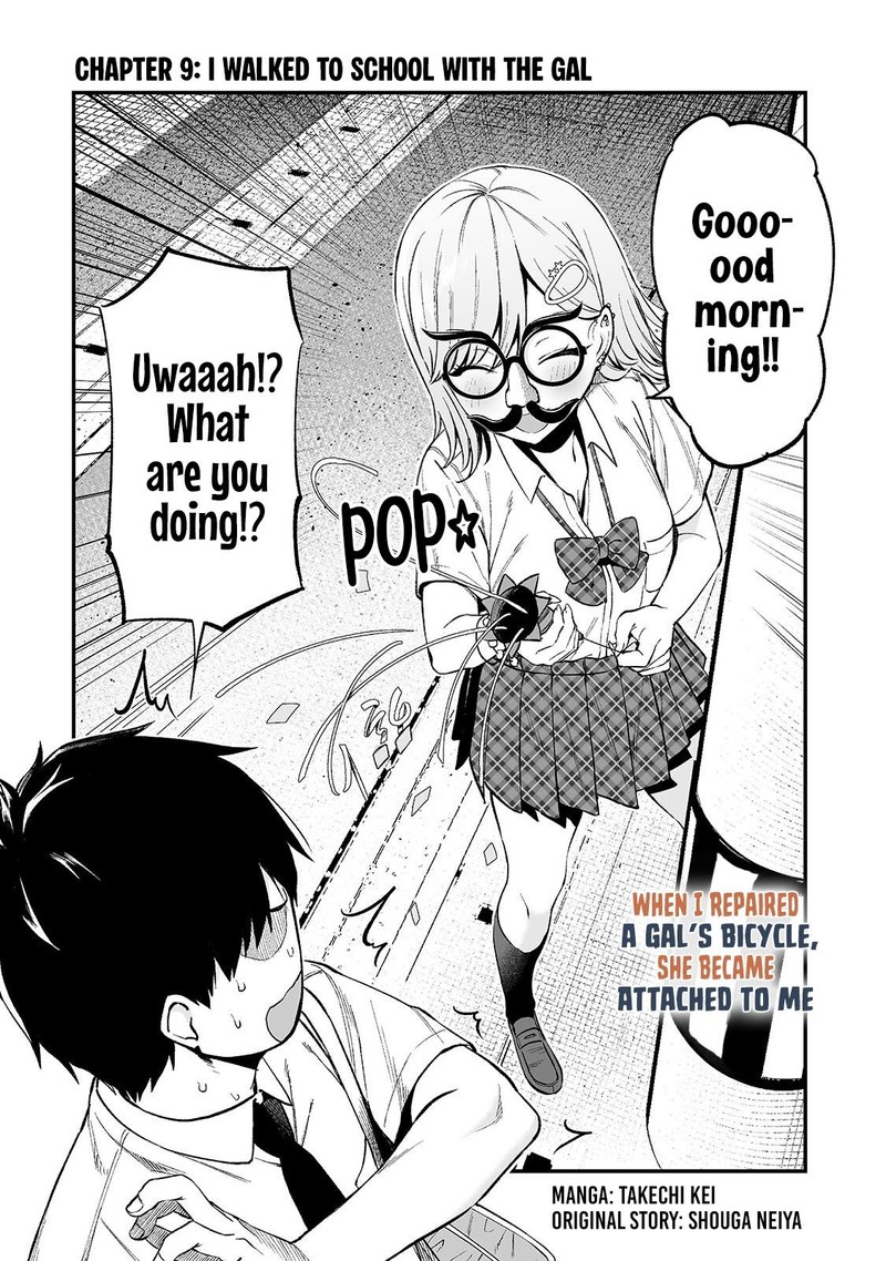 Gyaru No Jitensha O Naoshitara Natsukareta Chapter 9 Page 2