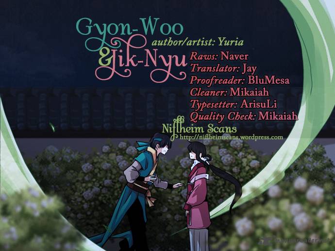 Gyon Woo Jik Nyu Chapter 27 Page 1