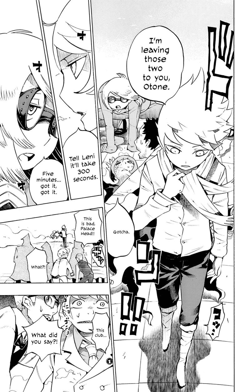 Hachi Chapter 6 Page 12