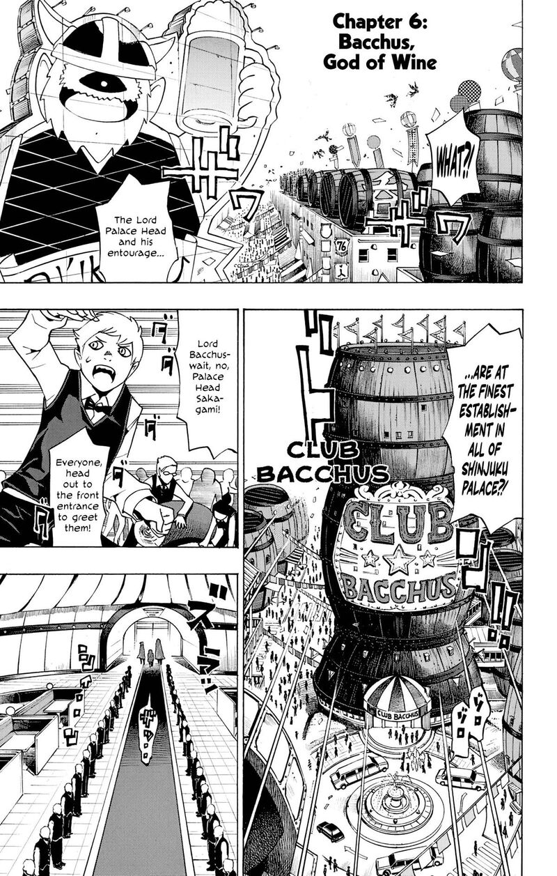 Hachi Chapter 6 Page 2