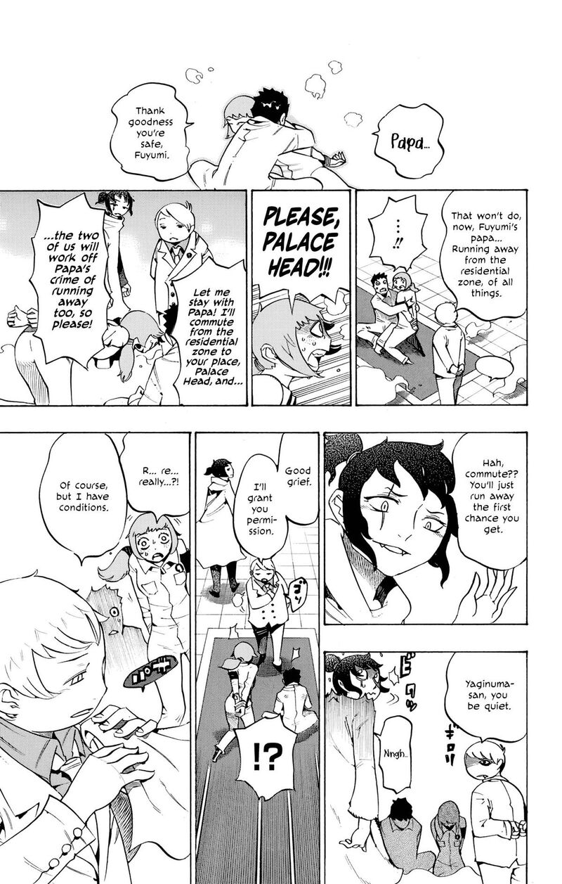 Hachi Chapter 6 Page 8