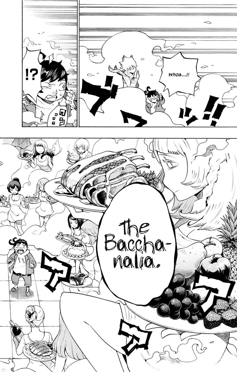 Hachi Chapter 7 Page 3