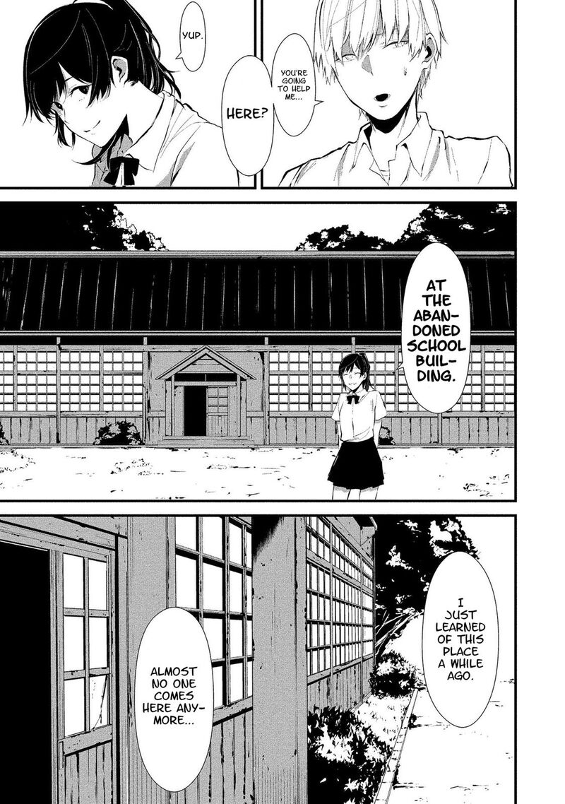 Hachigatsu Kokonoka Boku Wa Kimi Ni Kuwareru Chapter 1 Page 14