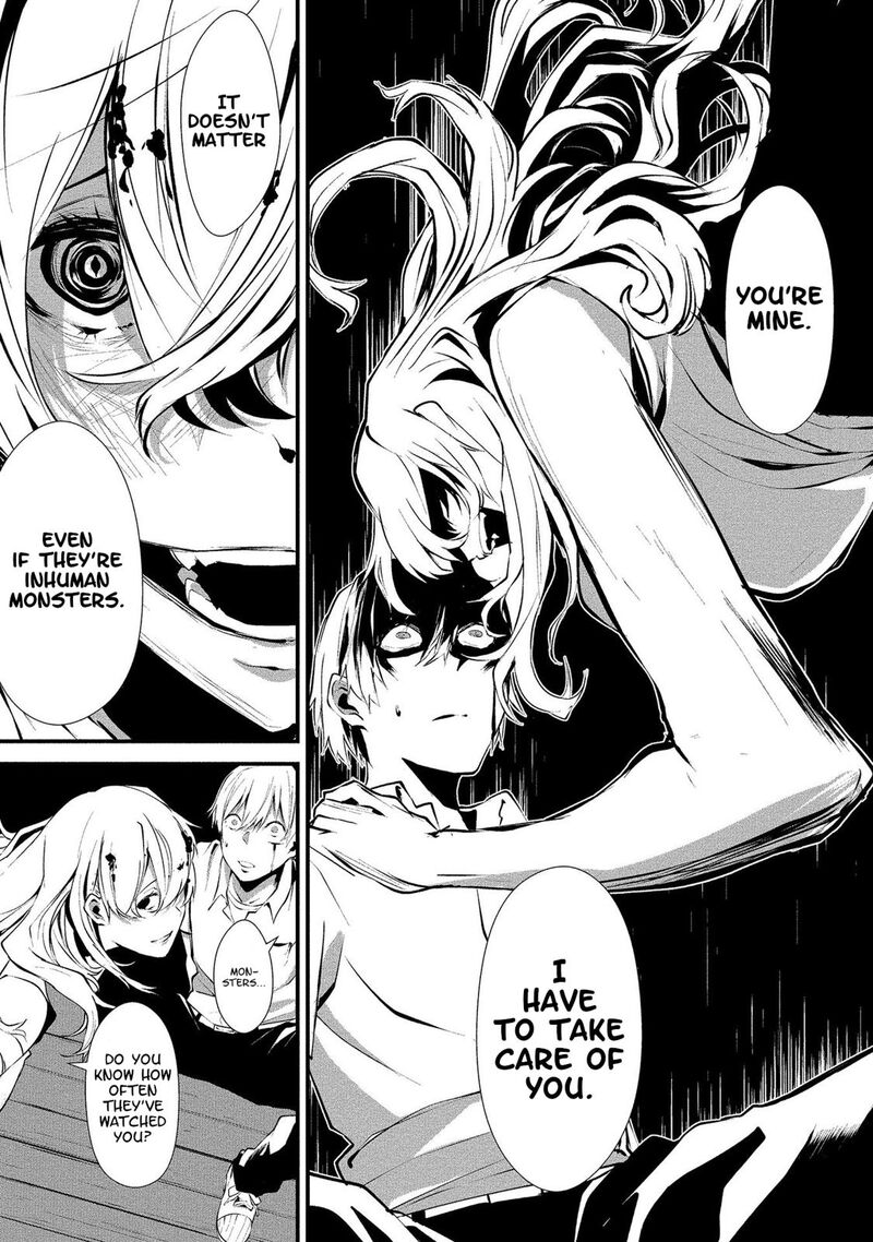 Hachigatsu Kokonoka Boku Wa Kimi Ni Kuwareru Chapter 1 Page 26