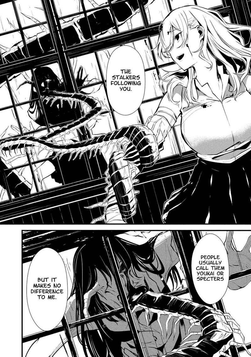 Hachigatsu Kokonoka Boku Wa Kimi Ni Kuwareru Chapter 1 Page 27