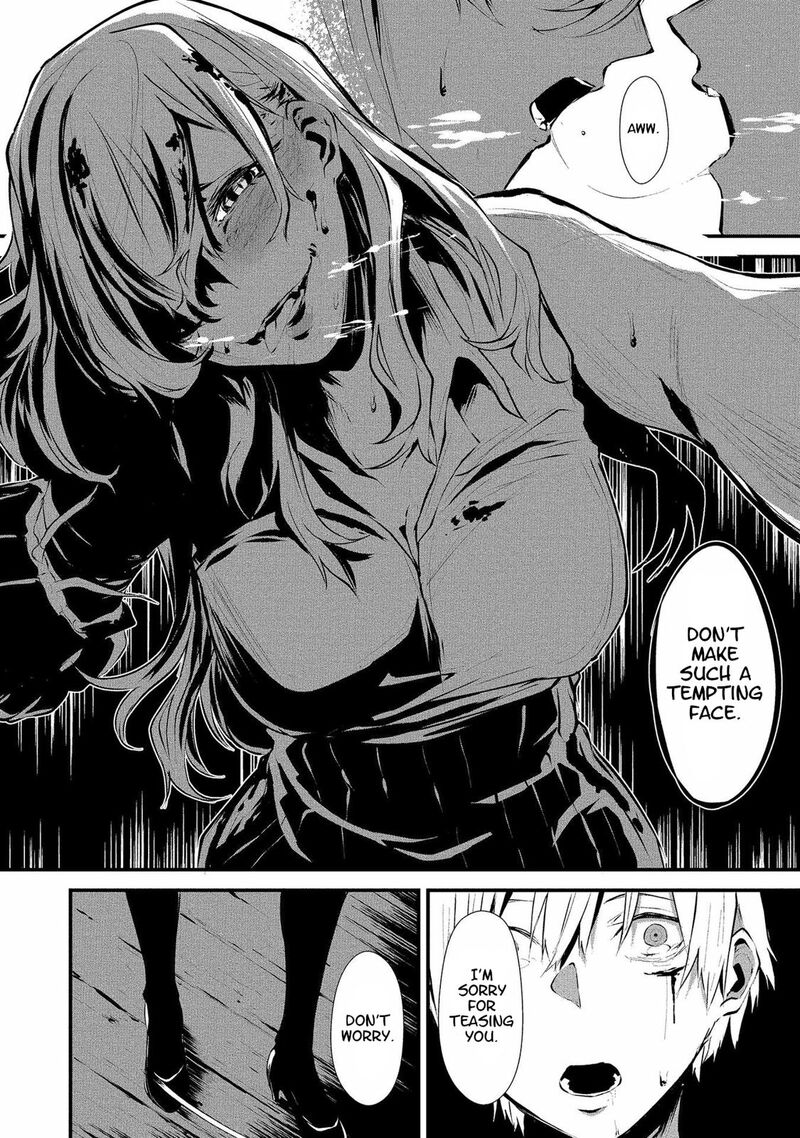 Hachigatsu Kokonoka Boku Wa Kimi Ni Kuwareru Chapter 1 Page 31