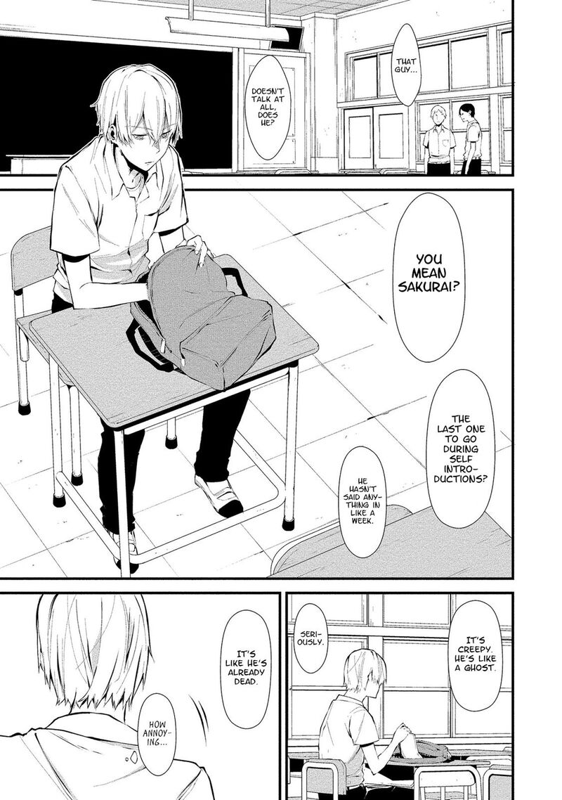 Hachigatsu Kokonoka Boku Wa Kimi Ni Kuwareru Chapter 1 Page 4