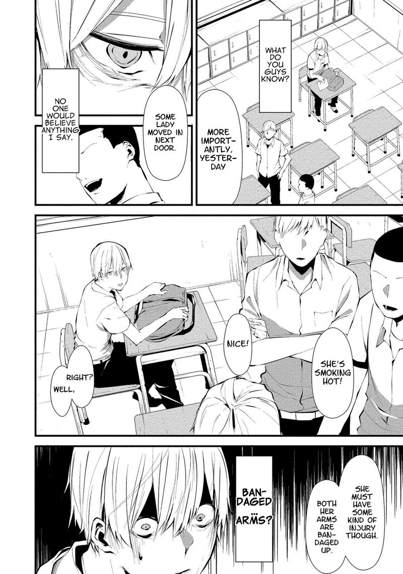 Hachigatsu Kokonoka Boku Wa Kimi Ni Kuwareru Chapter 1 Page 5