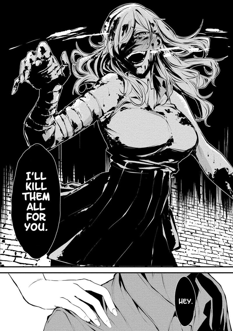 Hachigatsu Kokonoka Boku Wa Kimi Ni Kuwareru Chapter 1 Page 7