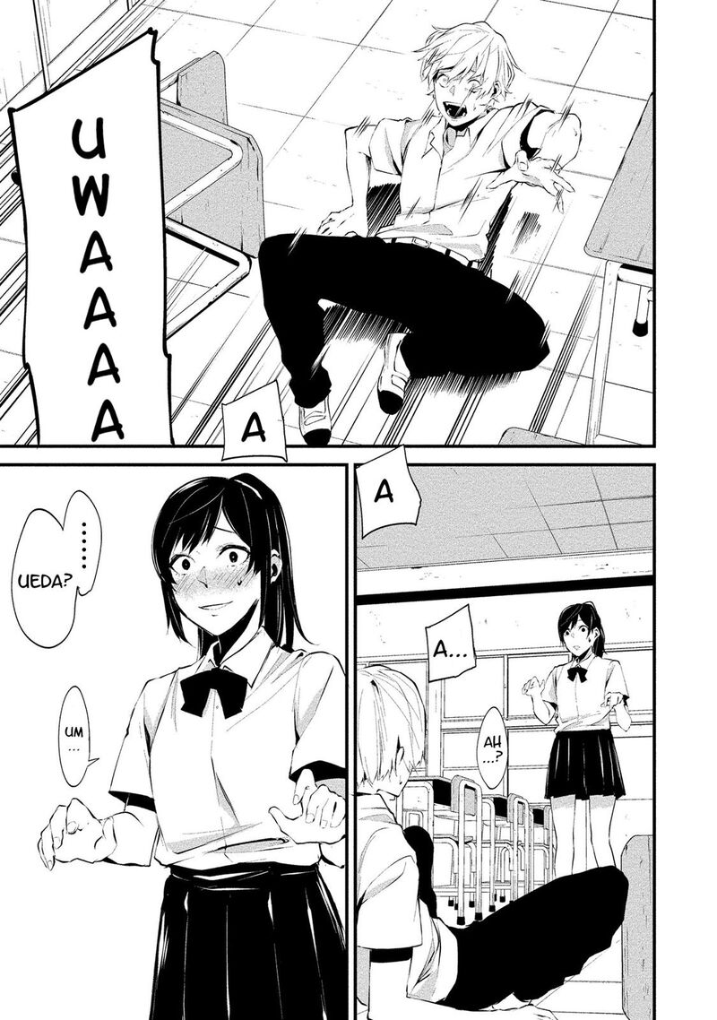 Hachigatsu Kokonoka Boku Wa Kimi Ni Kuwareru Chapter 1 Page 8