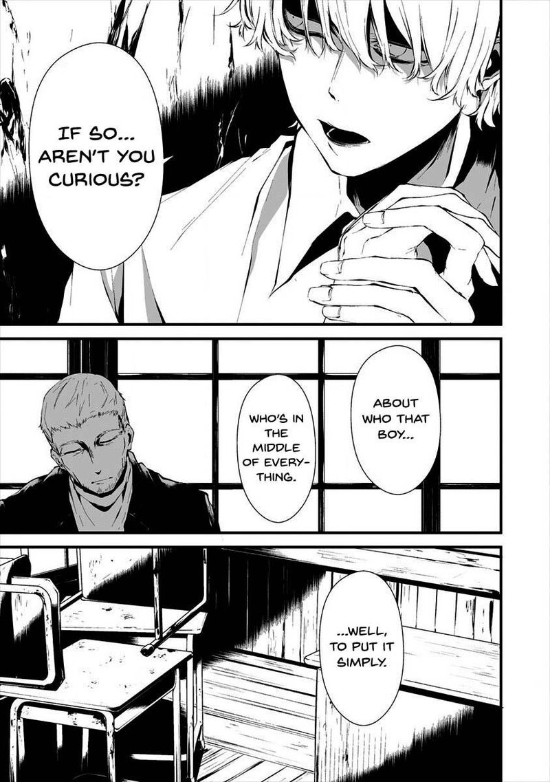 Hachigatsu Kokonoka Boku Wa Kimi Ni Kuwareru Chapter 10 Page 11