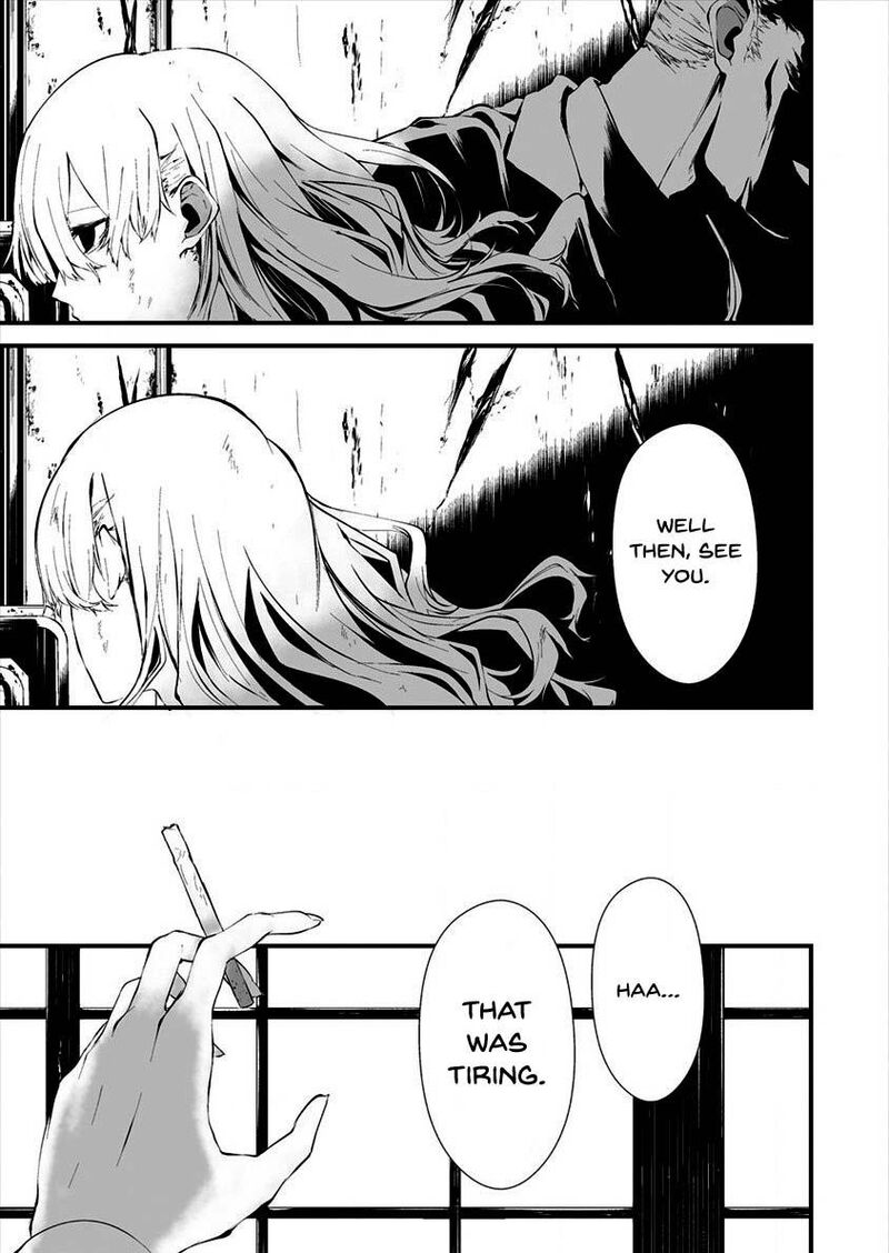 Hachigatsu Kokonoka Boku Wa Kimi Ni Kuwareru Chapter 10 Page 21