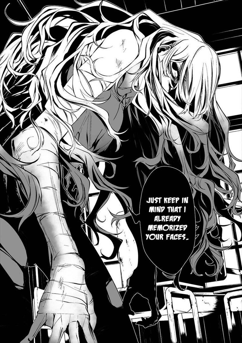 Hachigatsu Kokonoka Boku Wa Kimi Ni Kuwareru Chapter 10 Page 9