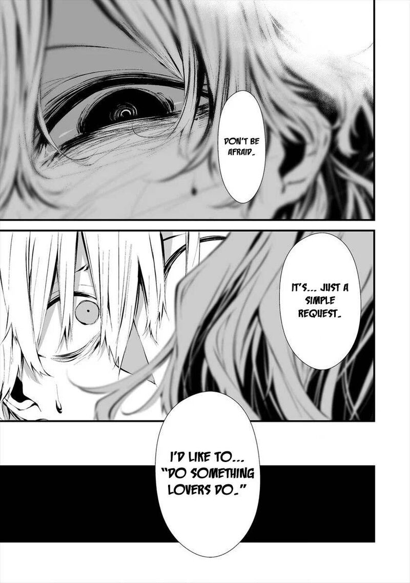 Hachigatsu Kokonoka Boku Wa Kimi Ni Kuwareru Chapter 11 Page 14