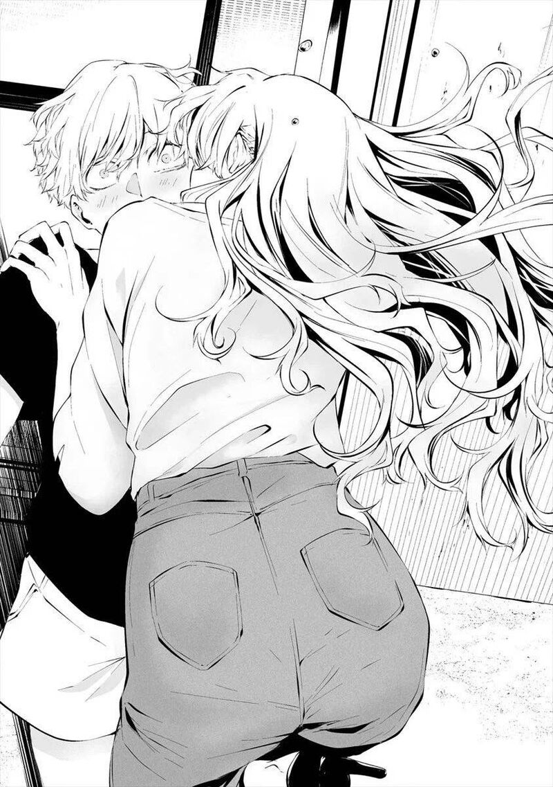 Hachigatsu Kokonoka Boku Wa Kimi Ni Kuwareru Chapter 11 Page 20