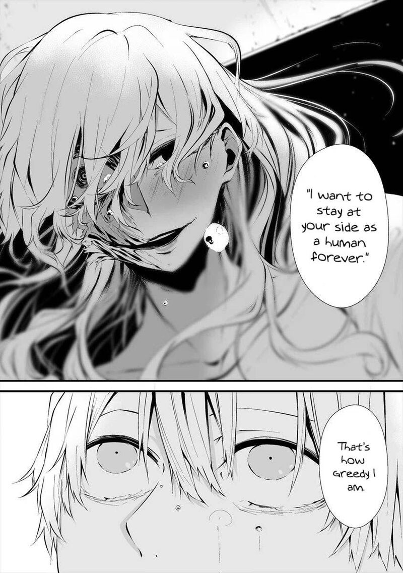 Hachigatsu Kokonoka Boku Wa Kimi Ni Kuwareru Chapter 11 Page 21