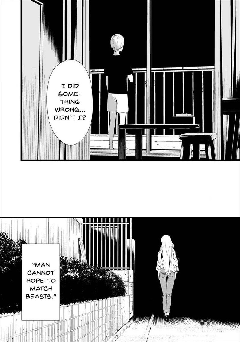 Hachigatsu Kokonoka Boku Wa Kimi Ni Kuwareru Chapter 11 Page 23