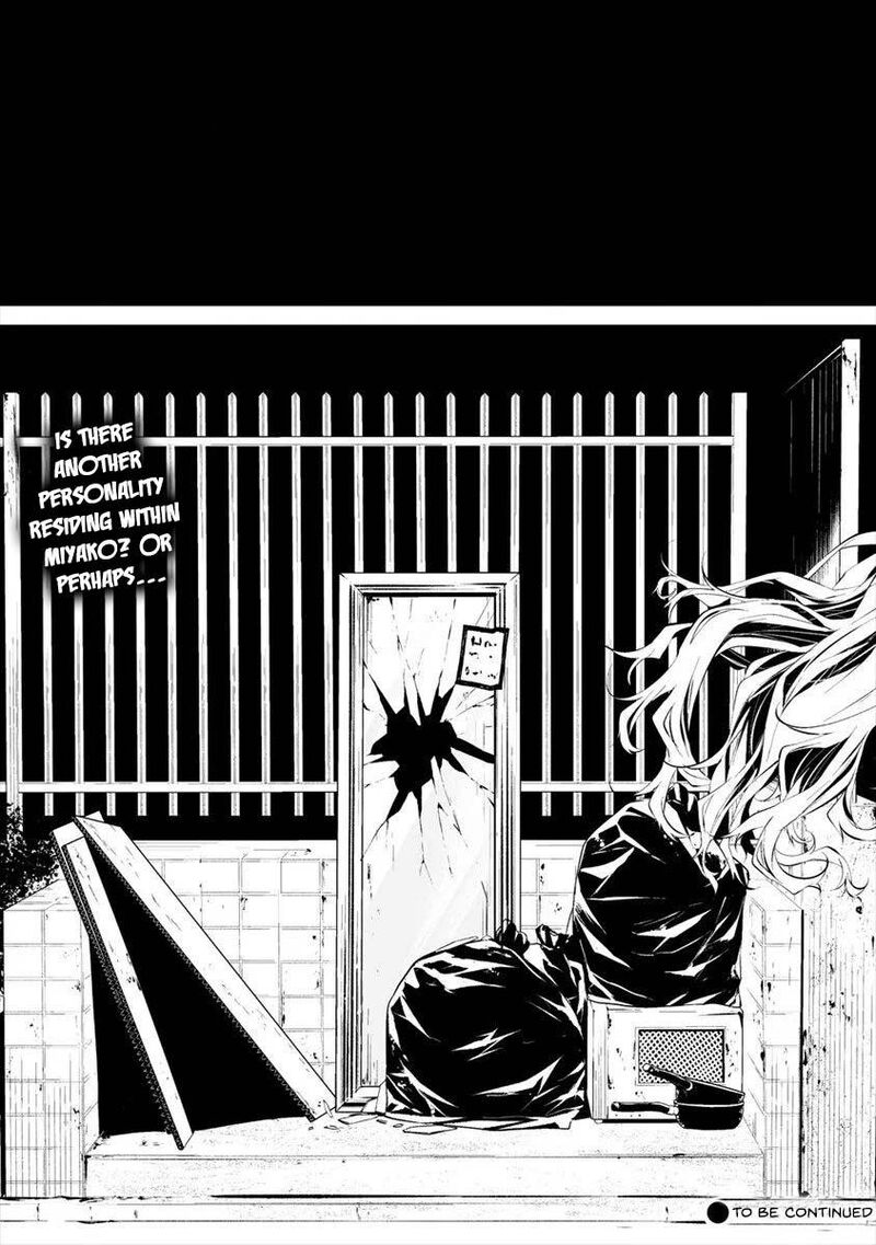 Hachigatsu Kokonoka Boku Wa Kimi Ni Kuwareru Chapter 11 Page 25