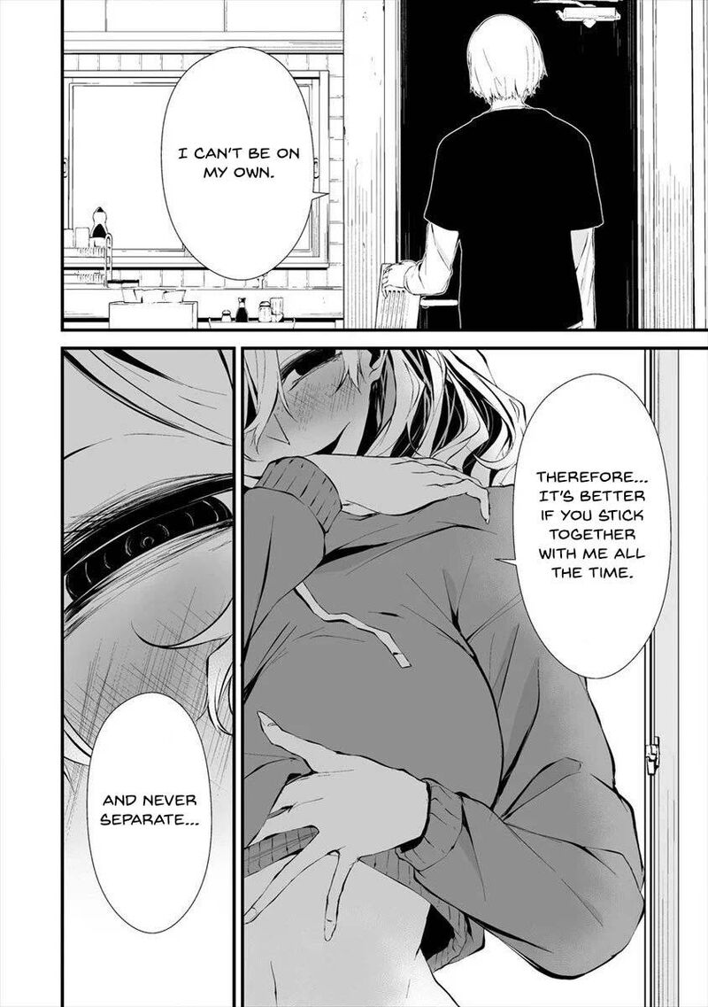 Hachigatsu Kokonoka Boku Wa Kimi Ni Kuwareru Chapter 11 Page 5