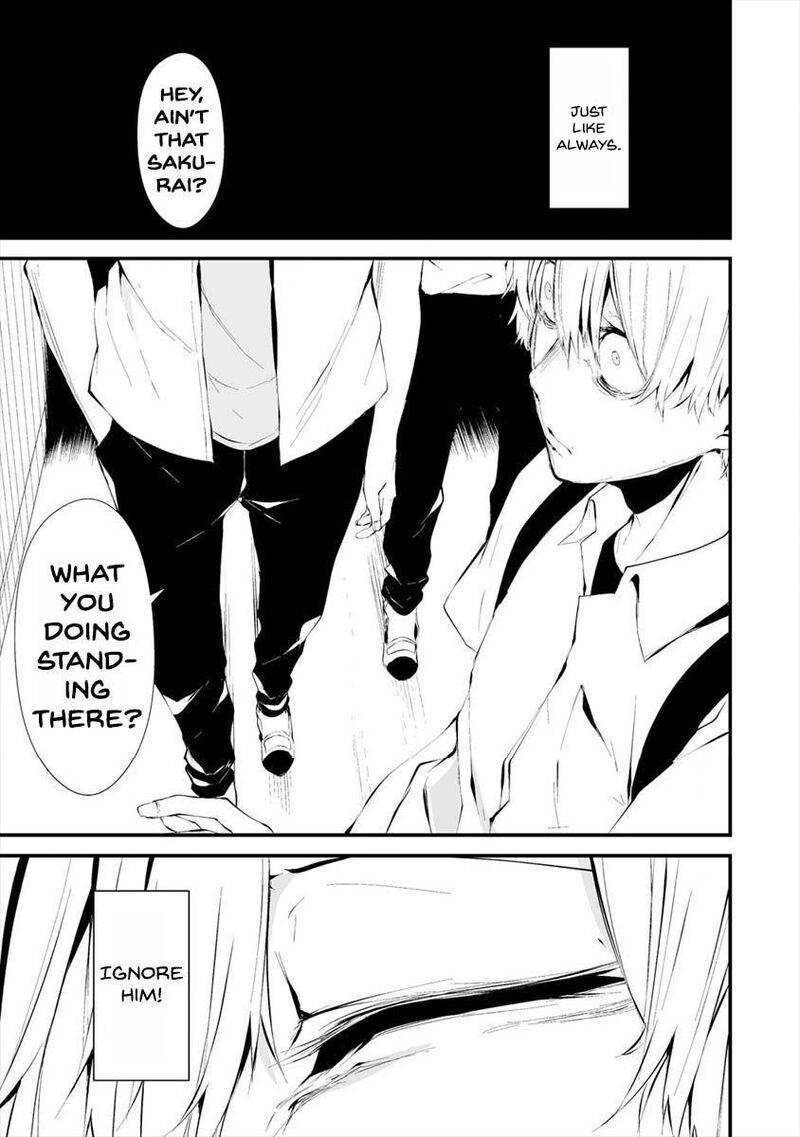 Hachigatsu Kokonoka Boku Wa Kimi Ni Kuwareru Chapter 12 Page 11