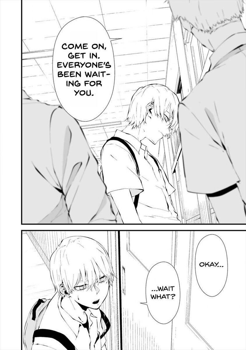 Hachigatsu Kokonoka Boku Wa Kimi Ni Kuwareru Chapter 12 Page 12