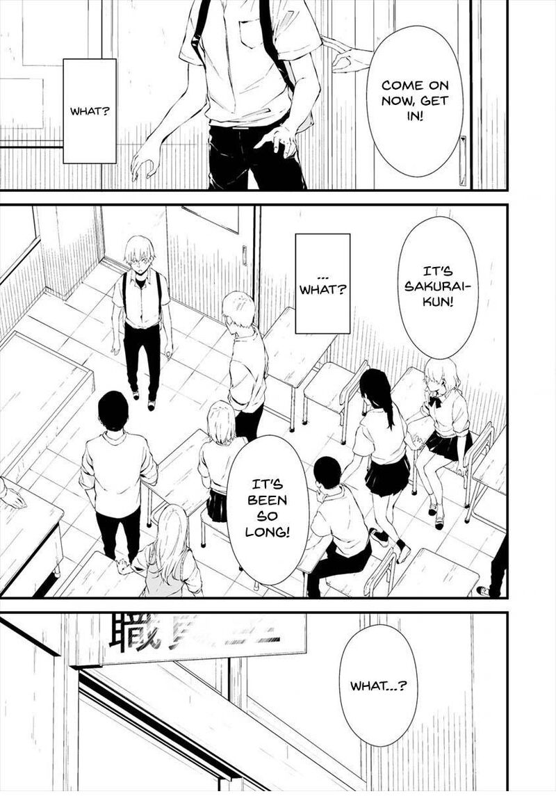 Hachigatsu Kokonoka Boku Wa Kimi Ni Kuwareru Chapter 12 Page 13