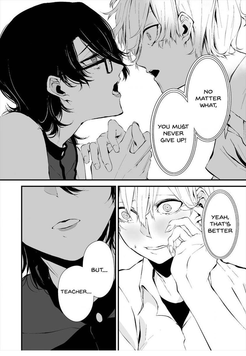 Hachigatsu Kokonoka Boku Wa Kimi Ni Kuwareru Chapter 12 Page 16