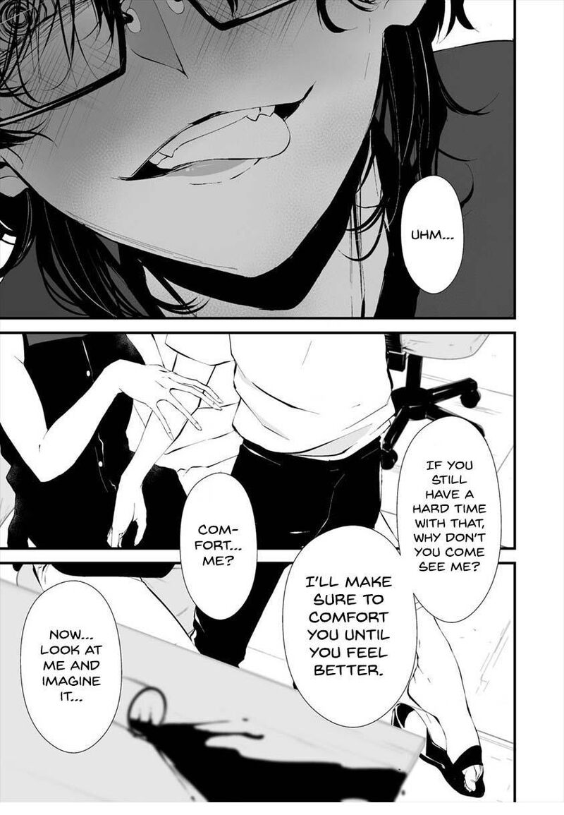 Hachigatsu Kokonoka Boku Wa Kimi Ni Kuwareru Chapter 12 Page 17