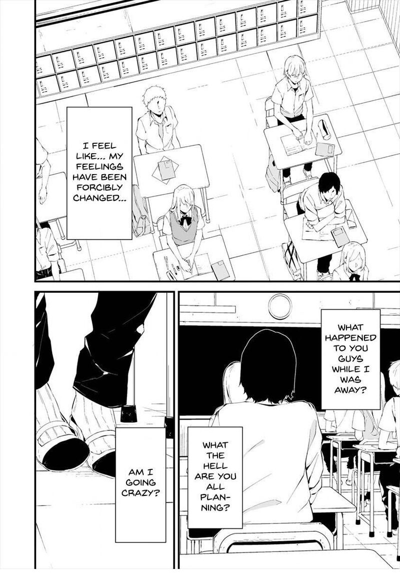 Hachigatsu Kokonoka Boku Wa Kimi Ni Kuwareru Chapter 12 Page 20