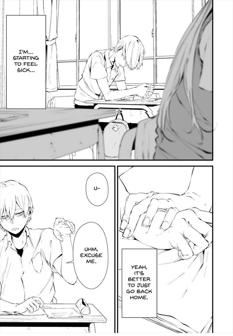 Hachigatsu Kokonoka Boku Wa Kimi Ni Kuwareru Chapter 12 Page 21