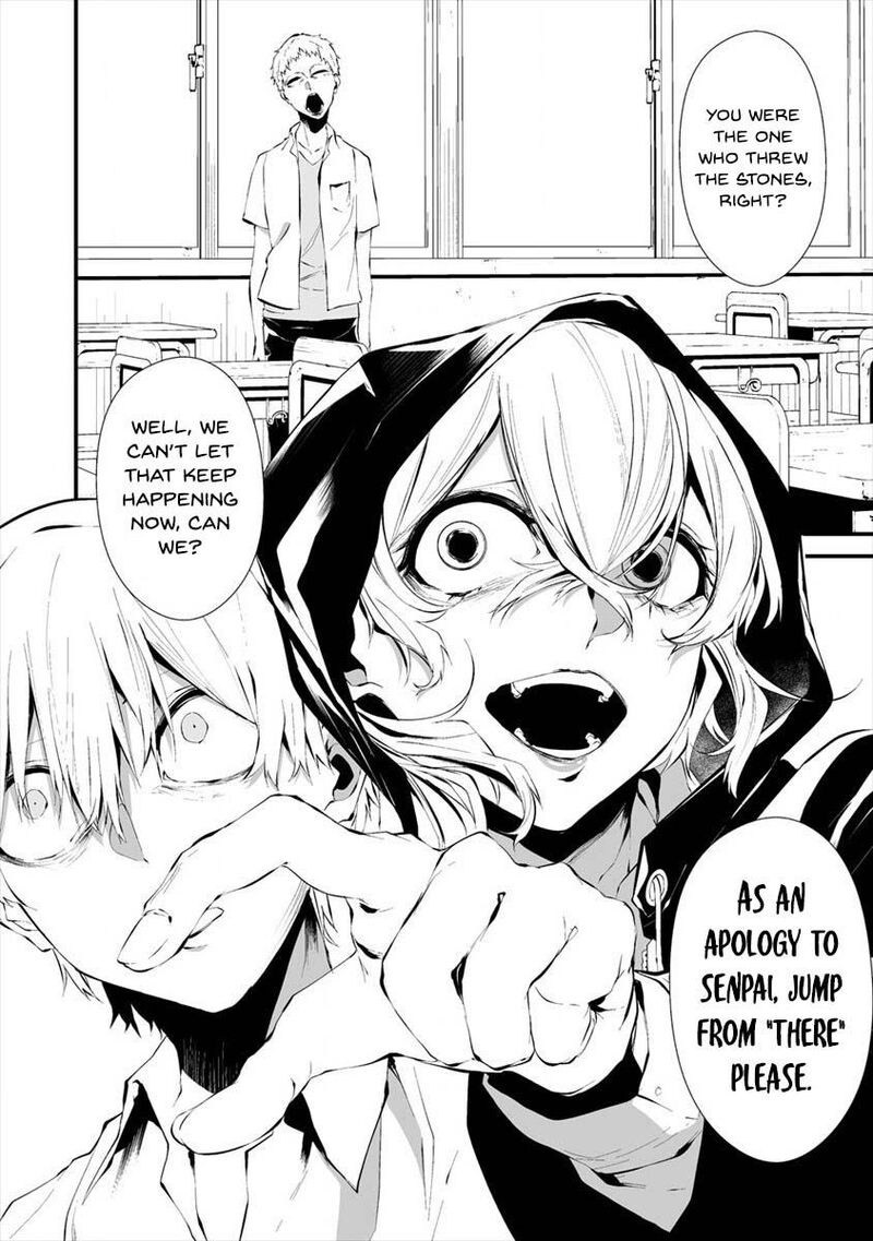 Hachigatsu Kokonoka Boku Wa Kimi Ni Kuwareru Chapter 13 Page 10