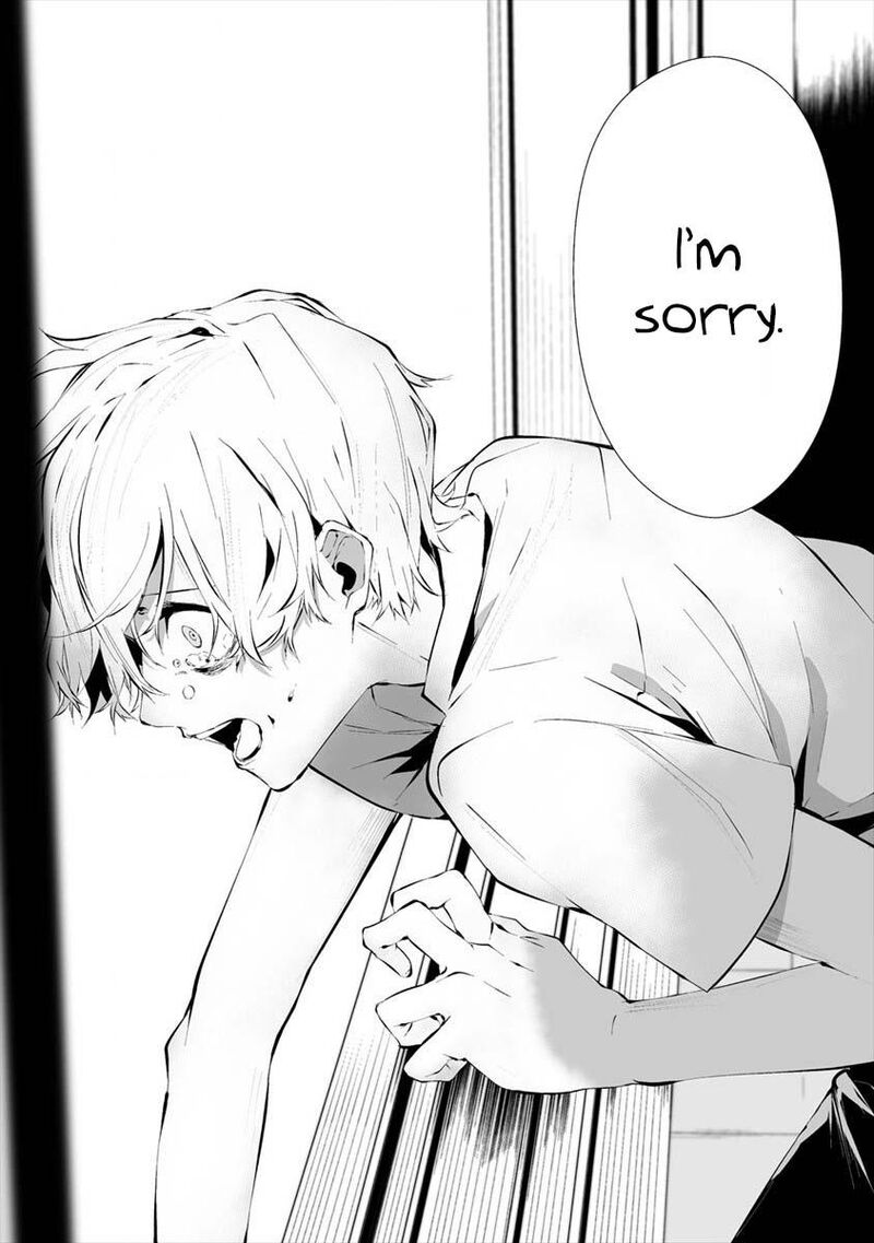 Hachigatsu Kokonoka Boku Wa Kimi Ni Kuwareru Chapter 13 Page 14