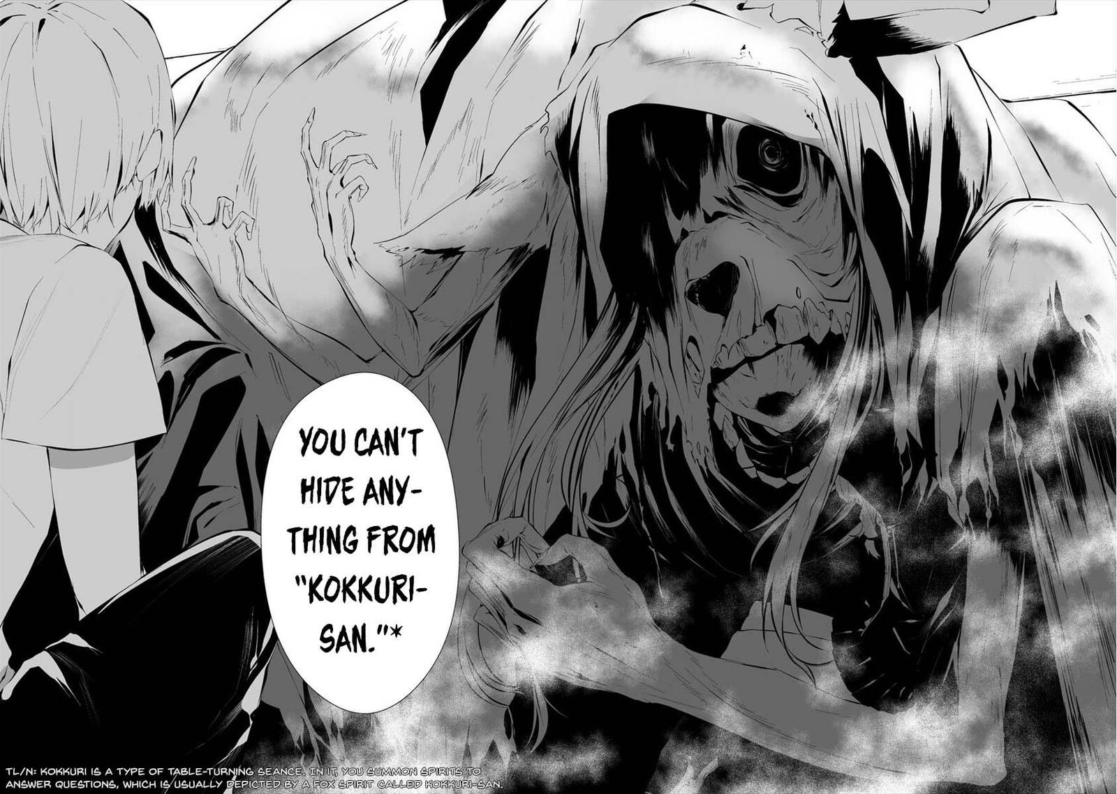 Hachigatsu Kokonoka Boku Wa Kimi Ni Kuwareru Chapter 13 Page 18