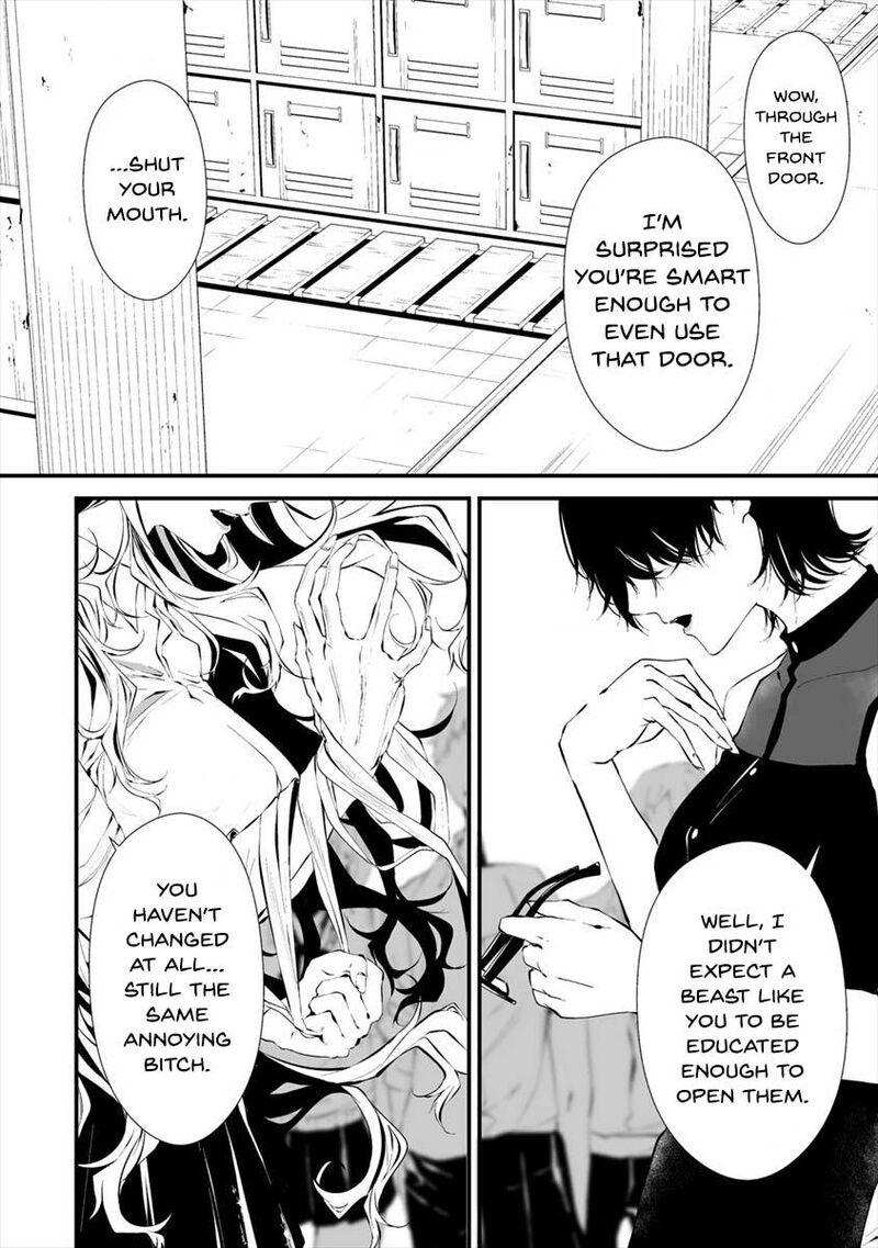 Hachigatsu Kokonoka Boku Wa Kimi Ni Kuwareru Chapter 13 Page 19