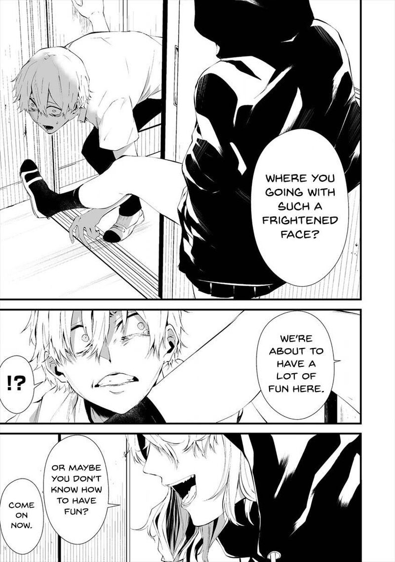 Hachigatsu Kokonoka Boku Wa Kimi Ni Kuwareru Chapter 13 Page 5