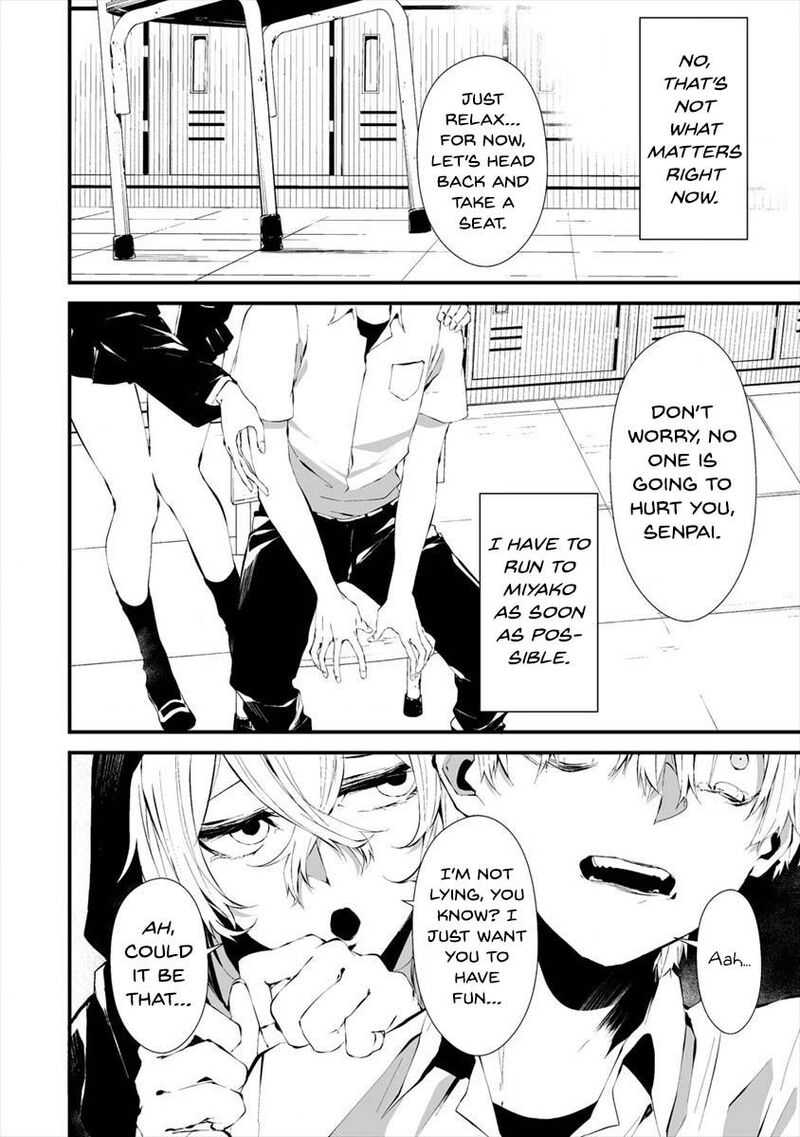 Hachigatsu Kokonoka Boku Wa Kimi Ni Kuwareru Chapter 13 Page 8