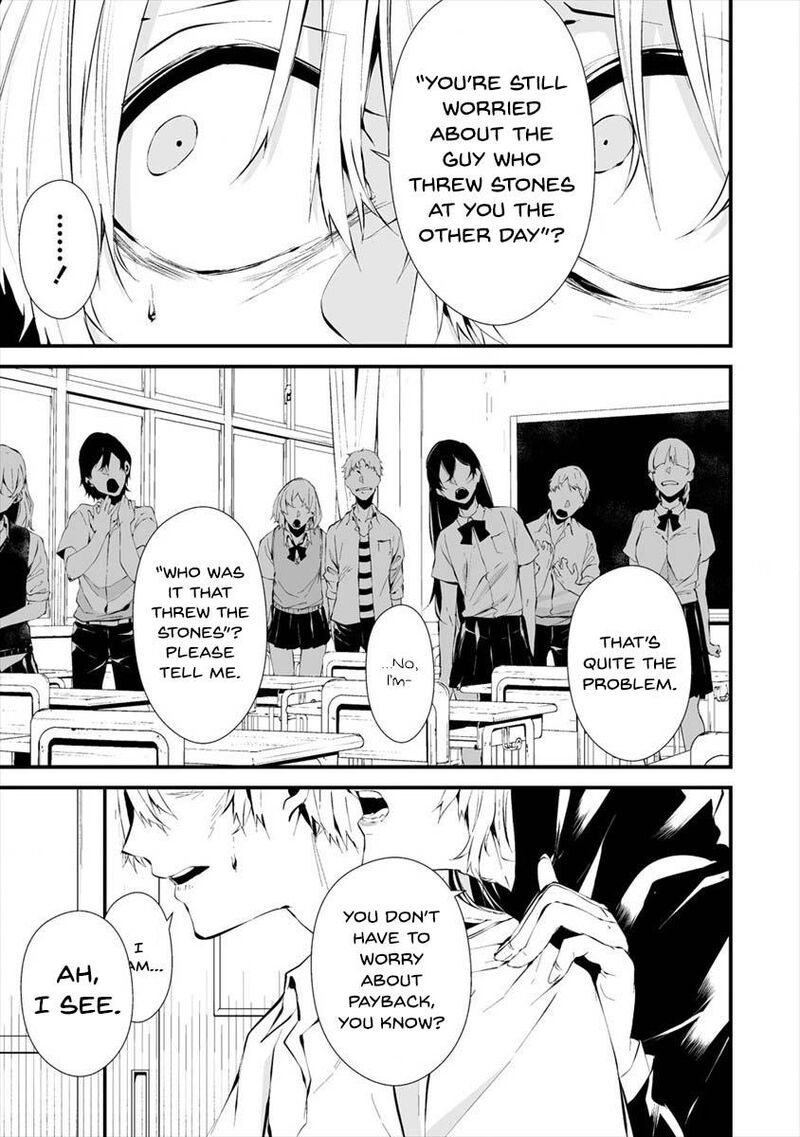 Hachigatsu Kokonoka Boku Wa Kimi Ni Kuwareru Chapter 13 Page 9