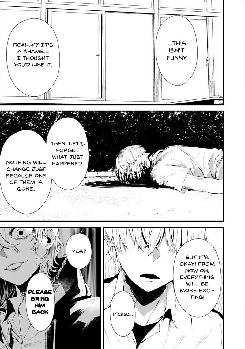 Hachigatsu Kokonoka Boku Wa Kimi Ni Kuwareru Chapter 14 Page 10