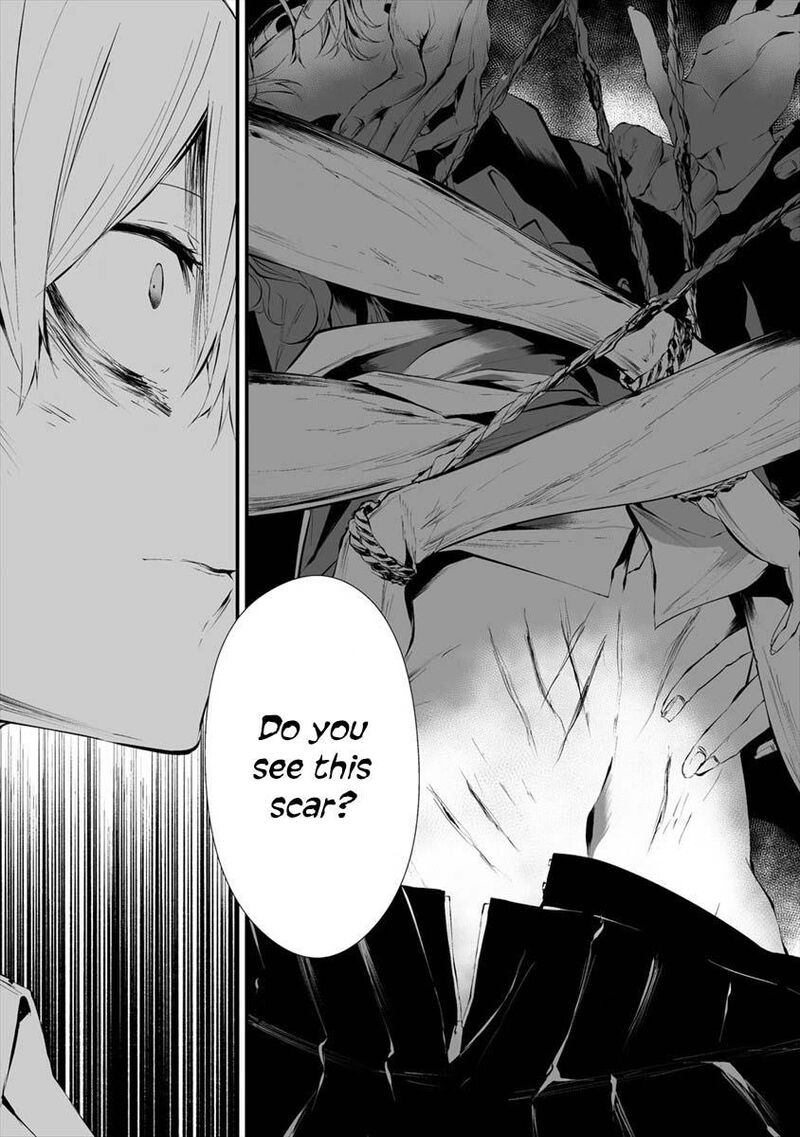 Hachigatsu Kokonoka Boku Wa Kimi Ni Kuwareru Chapter 14 Page 14