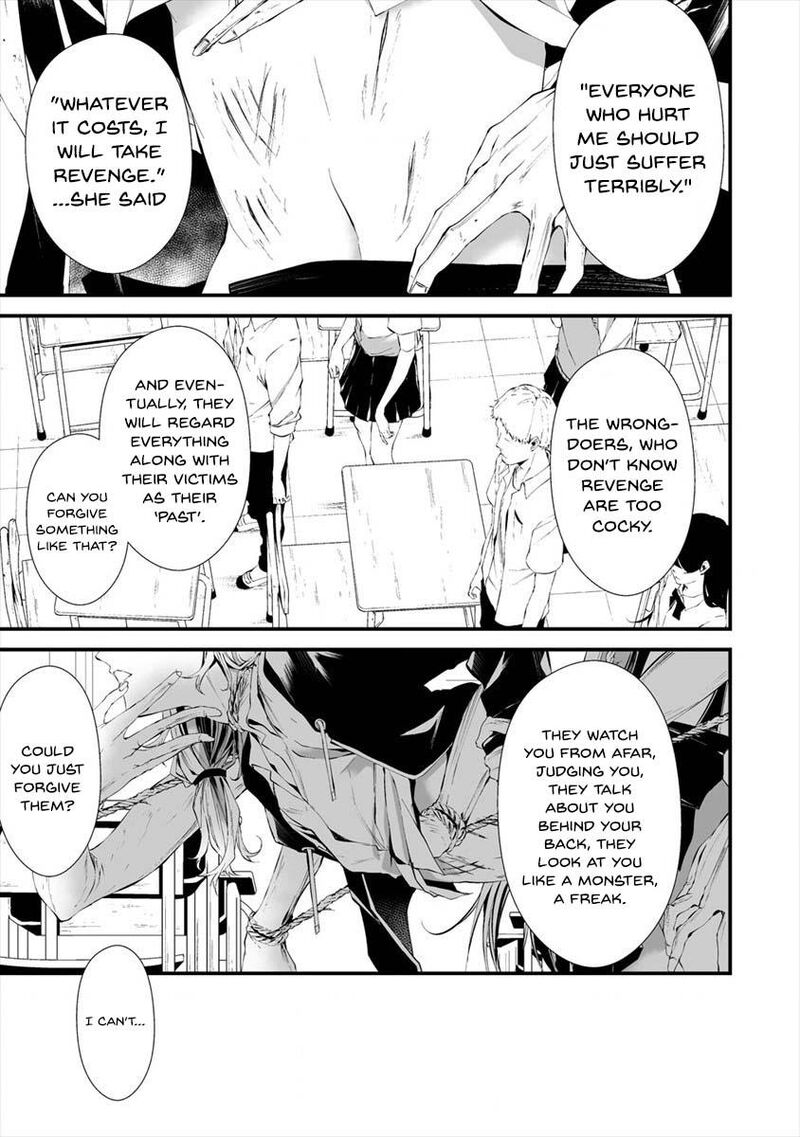 Hachigatsu Kokonoka Boku Wa Kimi Ni Kuwareru Chapter 14 Page 17